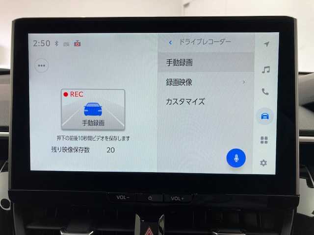 トヨタ カローラ クロス ハイブリッド Z 群馬県 2025(令7)年 0.2万km アティチュードブラックマイカ ガラスルーフ　純正１０．５型ナビ　フルセグＴＶ　全周囲カメラ　前席シートヒーター　電動リアゲート　衝突被害軽減ブレーキ　パーキングアシスト　ＢＳＭ　前後ドラレコ　ＥＴＣ２．０　スマートキー　禁煙車