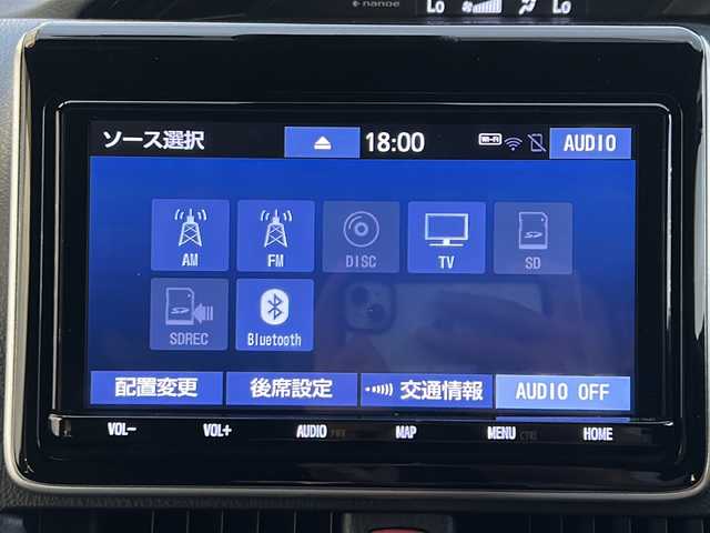 トヨタ エスクァイア Gi 福岡県 2020(令2)年 2.5万km ブラッキッシュアゲハガラスフレーク フリップダウンモニター/純正9インチナビ/（BT/フルセグ/AM/FM/DISC/SD/SDREC)/バックカメラ/両側パワースライドドア/クルーズコントロール/DUALオートACC/LEDヘッドライト/フォグランプ/オートマチックハイビーム/オートライト/レザーシート/DN席シートヒーター/純正15インチAW/アイドリングストップ/横滑り防止装置/盗難防止装置/レーンキープアシスト/コーナーセンサー/USB入力端子/オート電動格納ミラー/後席用テーブル/サンシェード/スマートキー/ETC/保証書/取扱説明書