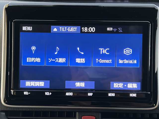 トヨタ エスクァイア Gi 福岡県 2020(令2)年 2.5万km ブラッキッシュアゲハガラスフレーク フリップダウンモニター/純正9インチナビ/（BT/フルセグ/AM/FM/DISC/SD/SDREC)/バックカメラ/両側パワースライドドア/クルーズコントロール/DUALオートACC/LEDヘッドライト/フォグランプ/オートマチックハイビーム/オートライト/レザーシート/DN席シートヒーター/純正15インチAW/アイドリングストップ/横滑り防止装置/盗難防止装置/レーンキープアシスト/コーナーセンサー/USB入力端子/オート電動格納ミラー/後席用テーブル/サンシェード/スマートキー/ETC/保証書/取扱説明書