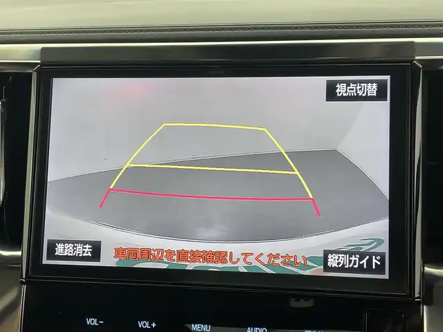 トヨタ アルファード S Cパッケージ 熊本県 2018(平30)年 8万km ホワイトパールクリスタルシャイン モデリスタエアロフル　/サンルーフ　/純正ナビ（ＣＤ・ＤＶＤ・フルセグ・ＢＴ・ＳＤ・ＨＤＭＩ）/バックカメラ　/純正フリップダウンモニター/社外前方ドライブレコーダー　/ビルトインＥＴＣ　/両側パワースライドドア/前席シートヒーター/前席エアーシート/前席パワーシート/ステアリングヒーター/オットマン/衝突軽減ブレーキ/横滑り防止/前後クリアランスソナー/デジタルインナーミラー/純正フロアマット/純正１８インチAW/オートライト/三眼LEDヘッドライト/オートマチックハイビーム/フォグライト/スマートキー/プッシュスタート/取扱説明書