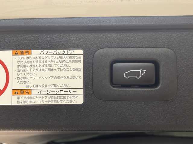 トヨタ アルファード S Aパッケージ タイプブラック 熊本県 2017(平29)年 8.4万km ホワイトパールクリスタルシャイン パイン11型メモリナビ（ＤＶＤ/ＣＤ/ＢＴ/フルセグ/ラジオ）/アルパインフリップダウンモニター/バックカメラ/ＥＴＣ/前方ドライブレコーダー/クルーズコントロール/両側パワースライドドア/ステアリングスイッチ/オートライト/フォグランプ/衝突軽減システム/横滑り防止装置/前後コーナーセンサー/電動パーキングブレーキ/プッシュスタート/スマートキー×２/社外フロアマット/純正18インチＡＷ/ドアバイザー/ワンオーナー