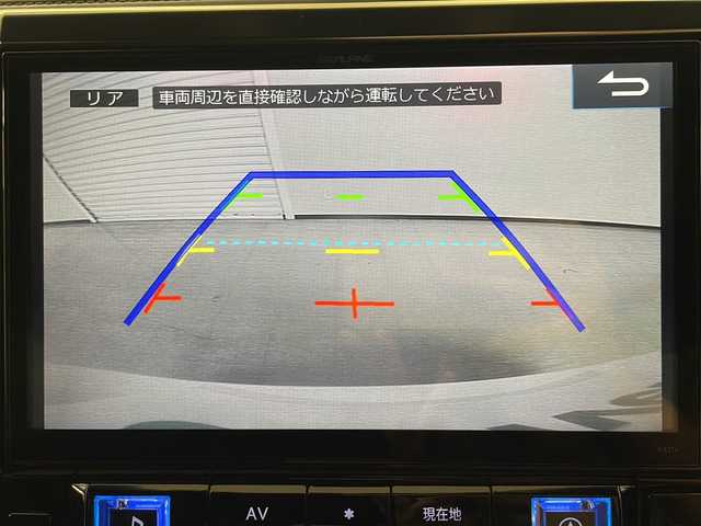 トヨタ アルファード S Aパッケージ タイプブラック 熊本県 2017(平29)年 8.4万km ホワイトパールクリスタルシャイン パイン11型メモリナビ（ＤＶＤ/ＣＤ/ＢＴ/フルセグ/ラジオ）/アルパインフリップダウンモニター/バックカメラ/ＥＴＣ/前方ドライブレコーダー/クルーズコントロール/両側パワースライドドア/ステアリングスイッチ/オートライト/フォグランプ/衝突軽減システム/横滑り防止装置/前後コーナーセンサー/電動パーキングブレーキ/プッシュスタート/スマートキー×２/社外フロアマット/純正18インチＡＷ/ドアバイザー/ワンオーナー