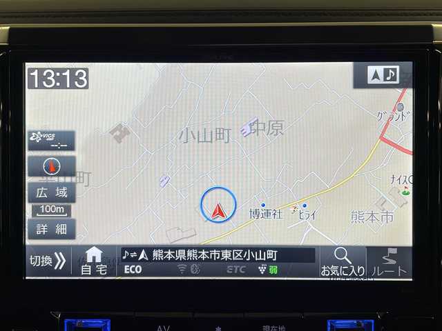 トヨタ アルファード S Aパッケージ タイプブラック 熊本県 2017(平29)年 8.4万km ホワイトパールクリスタルシャイン パイン11型メモリナビ（ＤＶＤ/ＣＤ/ＢＴ/フルセグ/ラジオ）/アルパインフリップダウンモニター/バックカメラ/ＥＴＣ/前方ドライブレコーダー/クルーズコントロール/両側パワースライドドア/ステアリングスイッチ/オートライト/フォグランプ/衝突軽減システム/横滑り防止装置/前後コーナーセンサー/電動パーキングブレーキ/プッシュスタート/スマートキー×２/社外フロアマット/純正18インチＡＷ/ドアバイザー/ワンオーナー
