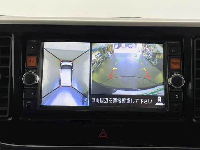 日産 デイズ ルークス ハイウェイスターX Gパッケージ 青森県 2014(平26)年 5.5万km モカブラウンP (株)IDOMが運営する【じしゃロン青森店】の自社ローン専用車両になります。こちらは現金またはオートローンご利用時の価格です。自社ローンご希望の方は別途その旨お申付け下さい。/4WD/両側パワースライドドア /純正SDナビ/フルセグテレビ/全周囲カメラ/Bluetooth接続/フォグランプ/プッシュスタート/純正15インチAW装着/ドアバイザー/電動格納ミラー/二列目サンシェード/シートリフター/サーキュレーター/プッシュスタート/スマートキー/スペアキー1本