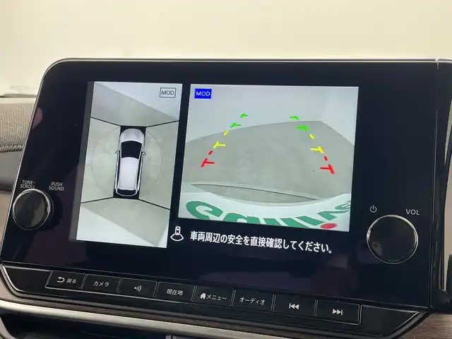 日産 オーラ G レザーエディション 群馬県 2024(令6)年 1万km ピュアホワイトパール 純正９型ナビ　ＢＯＳＥサウンド　全周囲カメラ　レザーシート　前後ドラレコ　レザシート　ビルトインＥＴＣ２．０　プロパイロット　デジタルインナーミラー　衝突被害軽減ブレーキ　ＢＳＭ　ＬＥＤライト　禁煙車