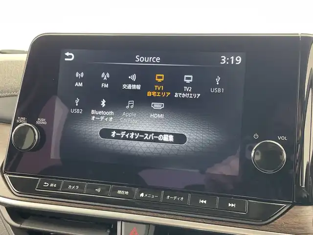 日産 オーラ G レザーエディション 群馬県 2024(令6)年 1万km ピュアホワイトパール 純正９型ナビ　ＢＯＳＥサウンド　全周囲カメラ　レザーシート　前後ドラレコ　レザシート　ビルトインＥＴＣ２．０　プロパイロット　デジタルインナーミラー　衝突被害軽減ブレーキ　ＢＳＭ　ＬＥＤライト　禁煙車