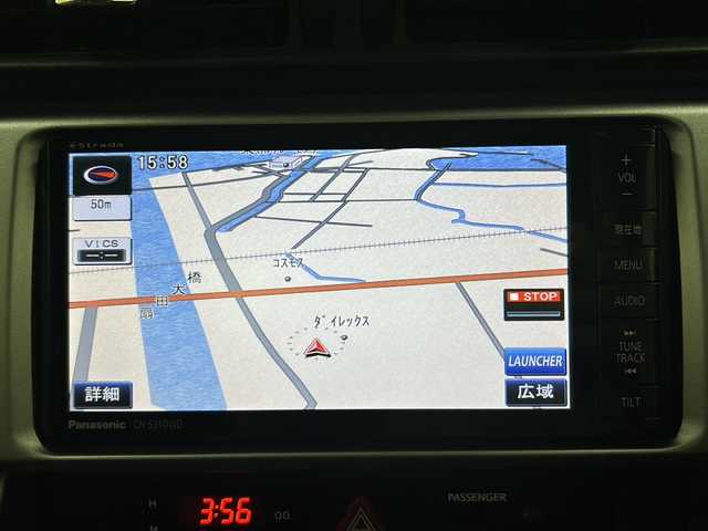 スバル ＢＲＺ S 長崎県 2013(平25)年 8.3万km WRブルーマイカ 社外メモリナビ/（フルセグ/CD/Bluetooth）/バックカメラ/6速マニュアル/純正HIDヘッドライト/純正17インチアルミホイール/オートライト/横滑り防止装置/電動格納ミラー/純正フロアマット/カーテンエアバック