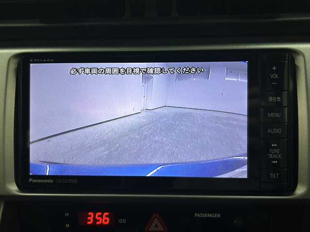 スバル ＢＲＺ S 長崎県 2013(平25)年 8.3万km WRブルーマイカ 社外メモリナビ/（フルセグ/CD/Bluetooth）/バックカメラ/6速マニュアル/純正HIDヘッドライト/純正17インチアルミホイール/オートライト/横滑り防止装置/電動格納ミラー/純正フロアマット/カーテンエアバック