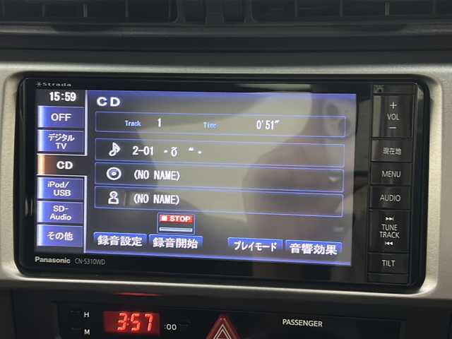 スバル ＢＲＺ S 長崎県 2013(平25)年 8.3万km WRブルーマイカ 社外メモリナビ/（フルセグ/CD/Bluetooth）/バックカメラ/6速マニュアル/純正HIDヘッドライト/純正17インチアルミホイール/オートライト/横滑り防止装置/電動格納ミラー/純正フロアマット/カーテンエアバック