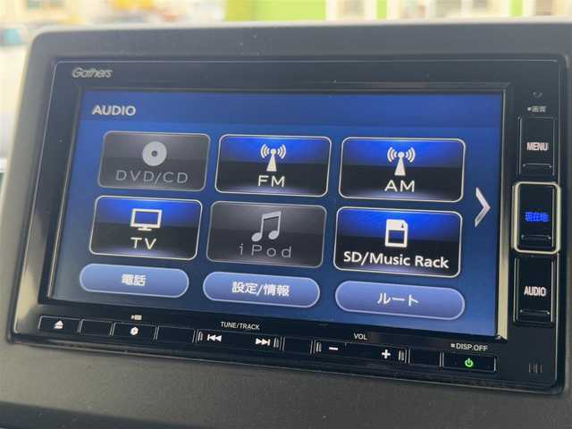 ホンダ Ｎ ＢＯＸ カスタム G L ターボ ホンダセンシング 千葉県 2020(令2)年 5.4万km プラチナホワイトパール ワンオーナー車/ホンダセンシング /衝突軽減ブレーキ/レーダークルーズコントロール/レーンキープアシスト/純正SDナビ/フルセグTV/Bluetooth/バックカメラ/両側電動スライドドア/ハーフレザーシート/シートヒーター /保証書・取説/スペアキー