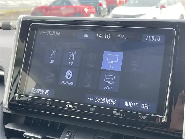 トヨタ ＲＡＶ４ G Zパッケージ 宮崎県 2019(平31)年 5.3万km ホワイトパールクリスタルシャイン 純正SDナビ/（CD/DVD/AM/FM/BT/USB/HDMI)/フルセグTV/バックカメラ/ステアリングスイッチ/レーダークルーズコントロール/D席パワーシート/D席/N席シートヒーター/ステアリングヒーター/パワーバックドア /レザーシート/デジタルインナーミラー/ドライブレコーダー/モデリスタエアロ/ビルトインETC