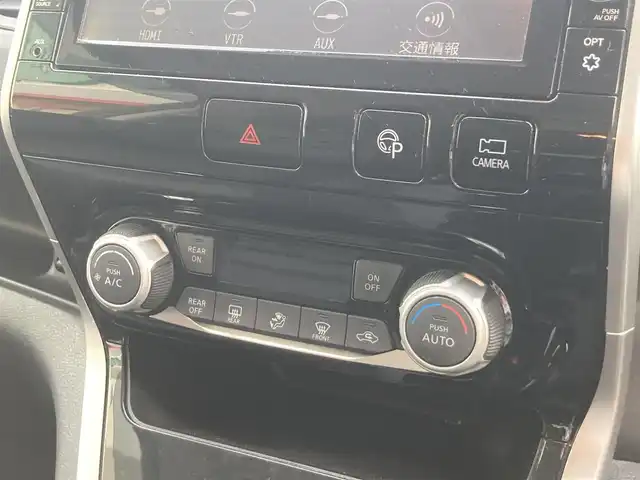 日産 セレナ ハイウェイスター G 長崎県 2016(平28)年 7.8万km インペリアルアンバーP 衝突被害軽減ブレーキ/両側パワースライドドア/左側ハンズフリーパワースライドドア/フリップダウンモニター/ディーラーOP・SDナビ【MM519D-L】/（Bluetooth接続・フルセグTV）/DVD・Blu-ray再生/全方位カメラ・バックカメラ/クルーズコントロール/パーキングアシスト/ETC/LEDオートヘッドライト/フォグライト/アイドリングストップ/横すべり防止装置/スマートキー・スペアキー/ISOFIX