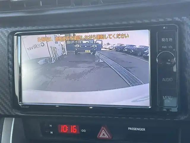 トヨタ ８６ GT リミテッド 東京都 2014(平26)年 5.4万km クリスタルホワイトパール 純正ナビ/Bluetooth/バックカメラ/シートヒーター/ETC/パドルシフト/横滑り防止装置/ドライブモードセレクトスイッチ/ワンオーナー/オートライト/キセノンライト/プッシュスタート