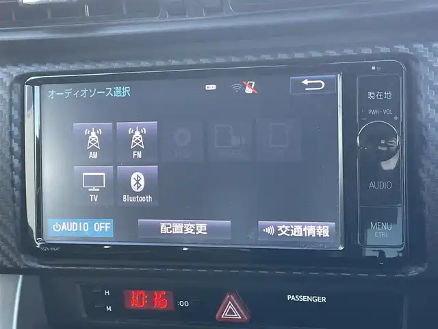 トヨタ ８６ GT リミテッド 東京都 2014(平26)年 5.4万km クリスタルホワイトパール 純正ナビ/Bluetooth/バックカメラ/シートヒーター/ETC/パドルシフト/横滑り防止装置/ドライブモードセレクトスイッチ/ワンオーナー/オートライト/キセノンライト/プッシュスタート