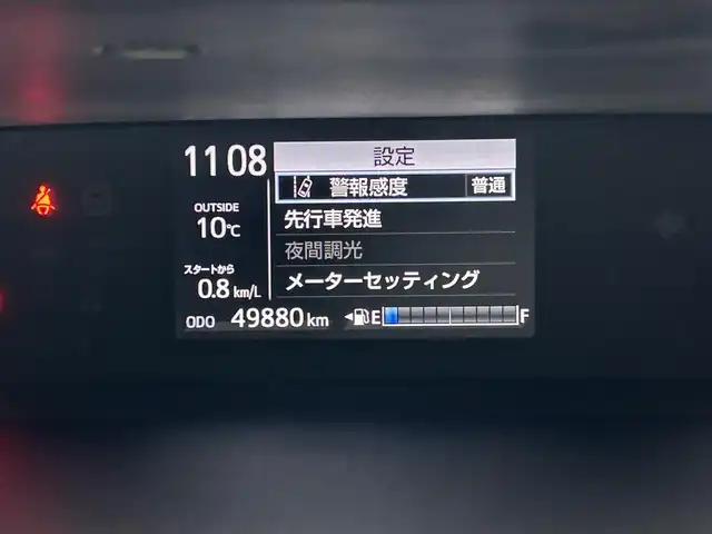 トヨタ アクア クロスオーバー 岡山県 2018(平30)年 5万km ジュエリーパープルマイカM 純正９インチナビ　衝突軽減ブレーキ　レーダークルーズコントロール　バックカメラ　ビルトインＥＴＣ　シートヒーター　オートハイビーム　ＬＥＤヘッドライト　レーンキープアシスト　オートライト　スマートキー