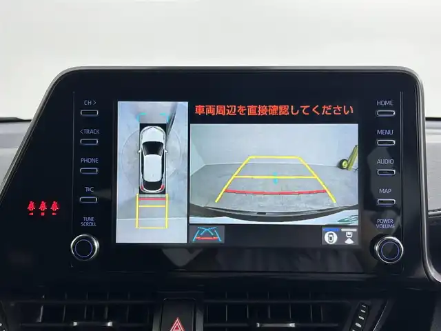 トヨタ Ｃ－ＨＲ S GRスポーツ 埼玉県 2021(令3)年 3万km ブラックマイカ 純正８インチディスプレイオーディオ　Ｂｌｕｅｔｏｏｔｈ　アラウンドビューモニター　シートヒーター　レーダークルーズコントロール　ブラインドスポットモニター　前後ドライブレコーダー スペアキー ETC