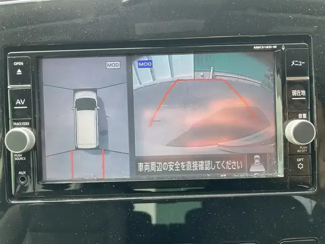 日産 セレナ e－パワー XV 福岡県 2019(平31)年 8.7万km ブリリアントホワイトパール 360°セーフティサポート/コーナーセンサー/アラウンドビュー/バックカメラ/ドラレコ/SDナビ/BT/フルセグTV/SDミュージック/CD/純正ホイール/社外フロアマット/プッシュスタート/スマートキー/スペアキー/両側パワースライドドア/ビルトインETC/オートライト/LED/e-power