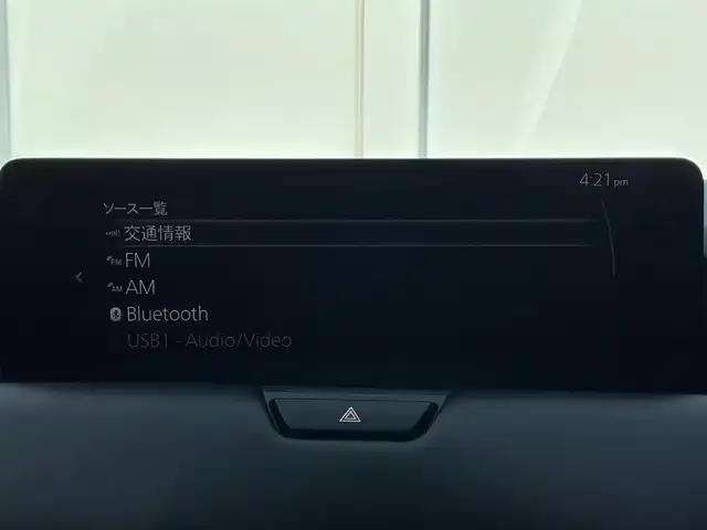 マツダ ＣＸ－６０ XD HV エクスクルーシブスポーツ 岩手県 2023(令5)年 4万km ソウルレッドクリスタルM ＢＯＳＥサウンド　マツダコネクトナビ　Ｂｌｕｅｔｏｏｔｈ　ＡｐｐｌｅＣａｒＰｌａｙ　ＡｎｄｒｏｉｄＡｕｔｏ　ＵＳＢ　フルセグ　HDMI　電動リヤゲート　シートヒーター　エアシート　純正２０ＡＷ　ＥＴＣ　クルコン
