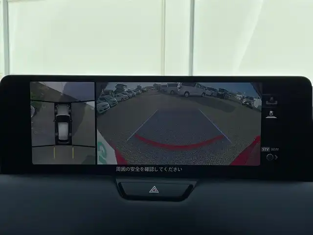 マツダ ＣＸ－６０ XD HV エクスクルーシブスポーツ 岩手県 2023(令5)年 4万km ソウルレッドクリスタルM ＢＯＳＥサウンド　マツダコネクトナビ　Ｂｌｕｅｔｏｏｔｈ　ＡｐｐｌｅＣａｒＰｌａｙ　ＡｎｄｒｏｉｄＡｕｔｏ　ＵＳＢ　フルセグ　HDMI　電動リヤゲート　シートヒーター　エアシート　純正２０ＡＷ　ＥＴＣ　クルコン