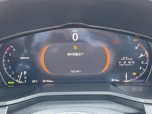 マツダ ＣＸ－６０ XD HV エクスクルーシブスポーツ 岩手県 2023(令5)年 4万km ソウルレッドクリスタルM ＢＯＳＥサウンド　マツダコネクトナビ　Ｂｌｕｅｔｏｏｔｈ　ＡｐｐｌｅＣａｒＰｌａｙ　ＡｎｄｒｏｉｄＡｕｔｏ　ＵＳＢ　フルセグ　HDMI　電動リヤゲート　シートヒーター　エアシート　純正２０ＡＷ　ＥＴＣ　クルコン