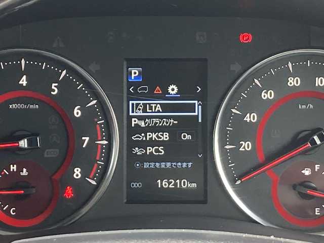 トヨタ アルファード S Cパッケージ 佐賀県 2021(令3)年 1.7万km ブラック TRDスポイラー/ツインムーンルーフ/純正ディスプレイオーディオ/ナビキット/純正フリップダウンモニター/両側パワースライドドア/プリクラッシュセーフティ/レーンディパーチャーアラート/オートハイビーム/アダプティブクルーズコントロール/クリアランスソナー/ブラインドスポットモニター/リアクロストラフィックアラート/スマートルームミラー/電動パーキングブレーキ/オートブレーキホールド/レザーシート/シートヒーター/エアシート/メモリパワーシートシート/オットマン/パワーバックドア/ビルトインETC2.0/ステアリングヒーター/ステアリングリモコン/プッシュスタート/スマートキー/三眼LEDヘッドライト/フォグライト/モデリスタミラーガーニッシュ/モデリスタバックドアガーニッシュ/純正アルミホイール