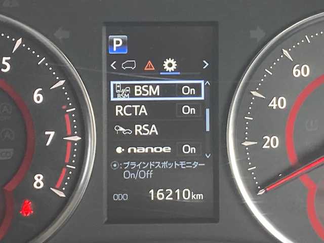 トヨタ アルファード S Cパッケージ 佐賀県 2021(令3)年 1.7万km ブラック TRDスポイラー/ツインムーンルーフ/純正ディスプレイオーディオ/ナビキット/純正フリップダウンモニター/両側パワースライドドア/プリクラッシュセーフティ/レーンディパーチャーアラート/オートハイビーム/アダプティブクルーズコントロール/クリアランスソナー/ブラインドスポットモニター/リアクロストラフィックアラート/スマートルームミラー/電動パーキングブレーキ/オートブレーキホールド/レザーシート/シートヒーター/エアシート/メモリパワーシートシート/オットマン/パワーバックドア/ビルトインETC2.0/ステアリングヒーター/ステアリングリモコン/プッシュスタート/スマートキー/三眼LEDヘッドライト/フォグライト/モデリスタミラーガーニッシュ/モデリスタバックドアガーニッシュ/純正アルミホイール