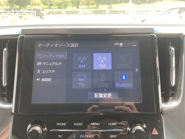 トヨタ アルファード S Cパッケージ 佐賀県 2021(令3)年 1.7万km ブラック TRDスポイラー/ツインムーンルーフ/純正ディスプレイオーディオ/ナビキット/純正フリップダウンモニター/両側パワースライドドア/プリクラッシュセーフティ/レーンディパーチャーアラート/オートハイビーム/アダプティブクルーズコントロール/クリアランスソナー/ブラインドスポットモニター/リアクロストラフィックアラート/スマートルームミラー/電動パーキングブレーキ/オートブレーキホールド/レザーシート/シートヒーター/エアシート/メモリパワーシートシート/オットマン/パワーバックドア/ビルトインETC2.0/ステアリングヒーター/ステアリングリモコン/プッシュスタート/スマートキー/三眼LEDヘッドライト/フォグライト/モデリスタミラーガーニッシュ/モデリスタバックドアガーニッシュ/純正アルミホイール