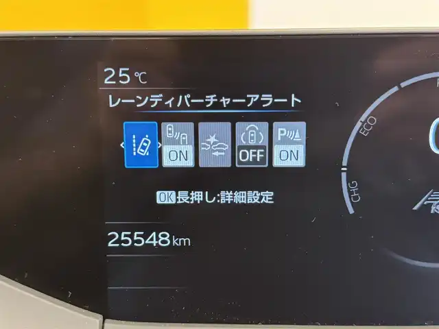 トヨタ プリウス U 群馬県 2023(令5)年 2.6万km グレー セーフティセンス/純正ディスプレイオーディオ/　　BT/フルセグ/USB/Miracast/パノラミックビューモニター/レーダークルーズコントロール/LEDオートライト/オートハイビーム/前席シートヒーター/純正17インチAW/コーナーセンサー/前後ドライブレコーダー/ブラインドスポットモニター/レーンアシスト/オートブレーキホールド/ステアリングスイッチ/オートリトラクタブルミラー/横滑り防止装置/サイド・カーテンエアバッグ/スマートキー/ビルトインETC2.0