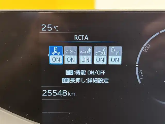 トヨタ プリウス U 群馬県 2023(令5)年 2.6万km グレー セーフティセンス/純正ディスプレイオーディオ/　　BT/フルセグ/USB/Miracast/パノラミックビューモニター/レーダークルーズコントロール/LEDオートライト/オートハイビーム/前席シートヒーター/純正17インチAW/コーナーセンサー/前後ドライブレコーダー/ブラインドスポットモニター/レーンアシスト/オートブレーキホールド/ステアリングスイッチ/オートリトラクタブルミラー/横滑り防止装置/サイド・カーテンエアバッグ/スマートキー/ビルトインETC2.0
