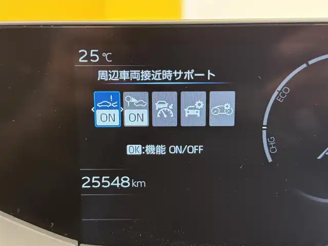 トヨタ プリウス U 群馬県 2023(令5)年 2.6万km グレー セーフティセンス/純正ディスプレイオーディオ/　　BT/フルセグ/USB/Miracast/パノラミックビューモニター/レーダークルーズコントロール/LEDオートライト/オートハイビーム/前席シートヒーター/純正17インチAW/コーナーセンサー/前後ドライブレコーダー/ブラインドスポットモニター/レーンアシスト/オートブレーキホールド/ステアリングスイッチ/オートリトラクタブルミラー/横滑り防止装置/サイド・カーテンエアバッグ/スマートキー/ビルトインETC2.0