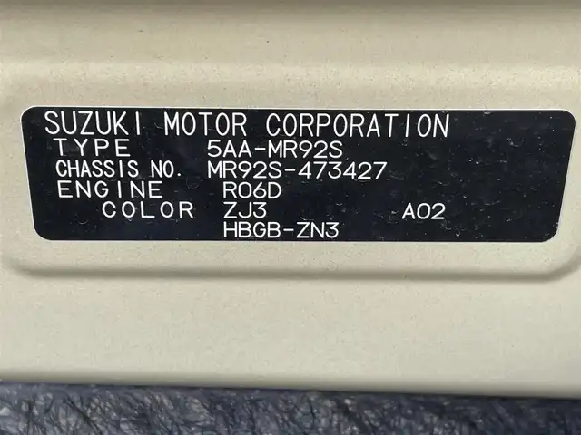 スズキ ハスラー HYBRID G 佐賀県 2024(令6)年 0.5万km ブルーイッシュブラックパール3 タフスタイルデカールセット/純正9インチメモリーナビゲーション/・フルセグTV/CD/DVD/USB/Bluetooth/全方位モニター/ビルトインETC/DN席シートヒーター/ISOFIX対応/ステアリングリモコン/純正LEDヘッドライト/オートマチックハイビーム/新車保証書/取扱説明書/スズキセーフティサポート/・アダプディブクルーズコントロール/・デュアルカメラブレーキサポート/・車線逸脱警報機能/・パーキングセンサー