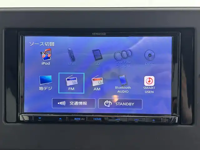 日産 デイズ ハイウェイスターG ターボ 群馬県 2020(令2)年 5.2万km スパークリングレッド/ブラック KENWOOD SDナビ７インチ/フルセグ/BT接続/バックカメラ/ETC/前後コーナーセンサー/アイドリングストップ/ステアリングスイッチ/オートライト/衝突被害軽減システム/ABS/スマートキー/プッシュスタート/パワーステアリング/パワーウィンドウ/ワンオーナー/純正フロアマット/LEDライト/フォグライト