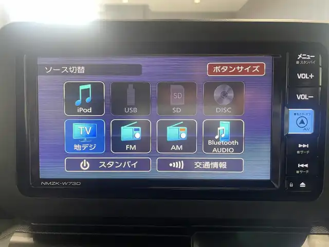 ダイハツ タフト G ダーククロムベンチャー 鹿児島県 2022(令4)年 0.9万km サンドベージュメタリック 純正メモリナビ　/・フルセグＴＶ　/・ＡＭ／ＦＭ　/バックカメラ　/ガラスルーフ　/ドラレコ　/前席シートヒーター　/ＬＥＤヘッドライト　/車線逸脱警報　/純正アルミ　/スマートキー　/プッシュスタート　/オートマチックハイビーム