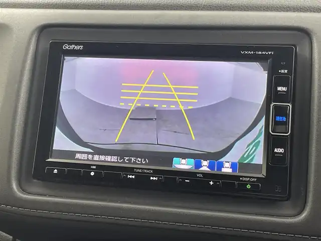 ホンダ ヴェゼル ハイブリッド Z ホンダセンシング 埼玉県 2018(平30)年 4.5万km ミッドナイトブルービームM ホンダセンシング　純正７インチナビ　フルセグＴＶ　Ｂｌｕｅｔｏｏｔｈ　バックカメラ　ブラックハーフレザーシート　前席シートヒーター　革巻きステアリング　パドルシフト　ビルトインＥＴＣ　ドラレコ