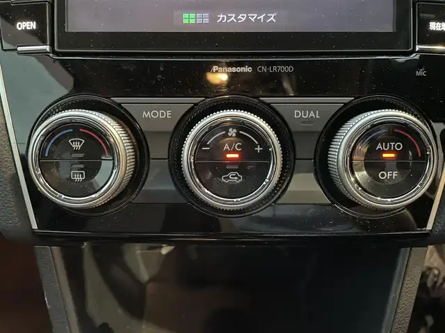 スバル インプレッサ スポーツ 2．0i アイサイト 宮城県 2015(平27)年 5.1万km クリスタルホワイトP 登録時走行距離50500km/純正SDナビ/FM・AM・Bluetooth・フルセグTV・CD・DVD/ETC/クルーズコントロール/全方位ドライブレコーダー/バックカメラ/デュアルエアコン/パドルシフト/レーンキープアシスト/衝突軽減システム/純正フロアマット/純正アルミホイール/純正ナンバーフレーム/スマホホルダー/フォグランプ/ウインカーミラー/ドアバイザー