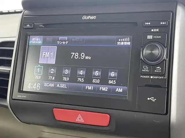 ホンダ Ｎ ＢＯＸ G SSパッケージ 群馬県 2016(平28)年 6.6万km プレミアムディープモカパール 純正ディスプレイオーディオ/ワンセグ（AM・FM・CD・USB）/前席シートヒータ/ビルトインETC/ステアリングスイッチ/バックカメラ/両側パワースライド