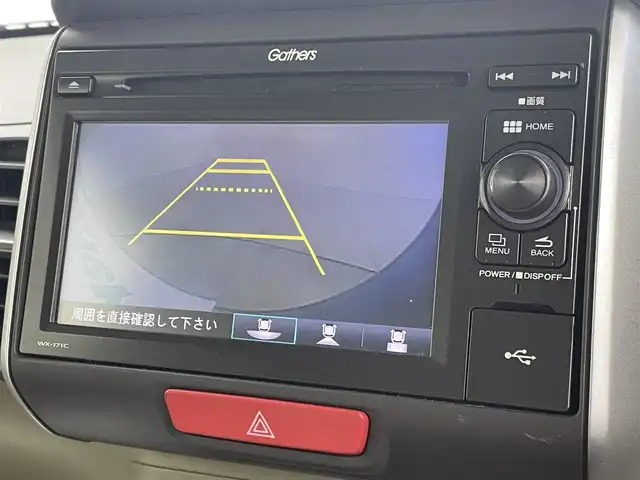 ホンダ Ｎ ＢＯＸ G SSパッケージ 群馬県 2016(平28)年 6.6万km プレミアムディープモカパール 純正ディスプレイオーディオ/ワンセグ（AM・FM・CD・USB）/前席シートヒータ/ビルトインETC/ステアリングスイッチ/バックカメラ/両側パワースライド