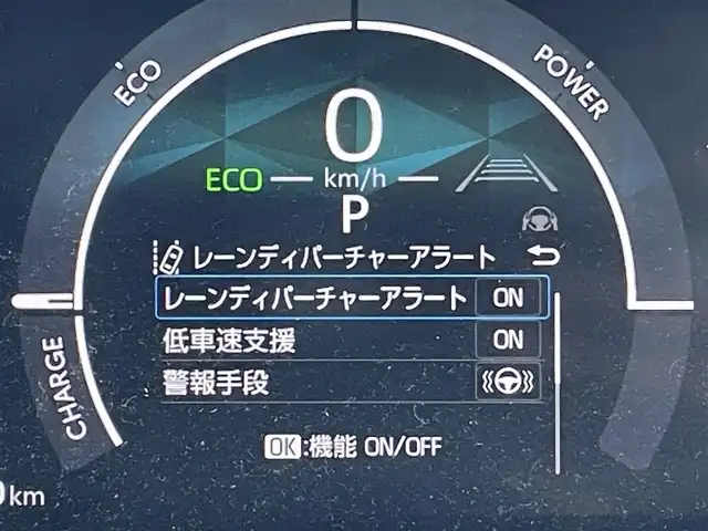 トヨタ シエンタ ハイブリッド Z 東京都 2024(令6)年 0.6万km ブラック 純正１０．５型ＤＡ　/両側電動　/全周囲　/ＢＳＭ　/ビルトインＥＴＣ２．０　/純正１６インチＡＷ　/ＬＥＤヘッド　/フルセグＴＶ　/ｂｌｕｅｔｏｏｔｈ　/スマートキー　/純正フロアマット　/オートマチックハイビーム