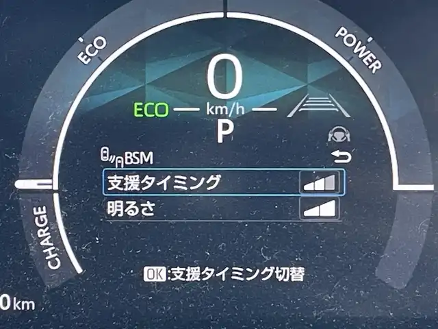 トヨタ シエンタ ハイブリッド Z 東京都 2024(令6)年 0.6万km ブラック 純正１０．５型ＤＡ　/両側電動　/全周囲　/ＢＳＭ　/ビルトインＥＴＣ２．０　/純正１６インチＡＷ　/ＬＥＤヘッド　/フルセグＴＶ　/ｂｌｕｅｔｏｏｔｈ　/スマートキー　/純正フロアマット　/オートマチックハイビーム