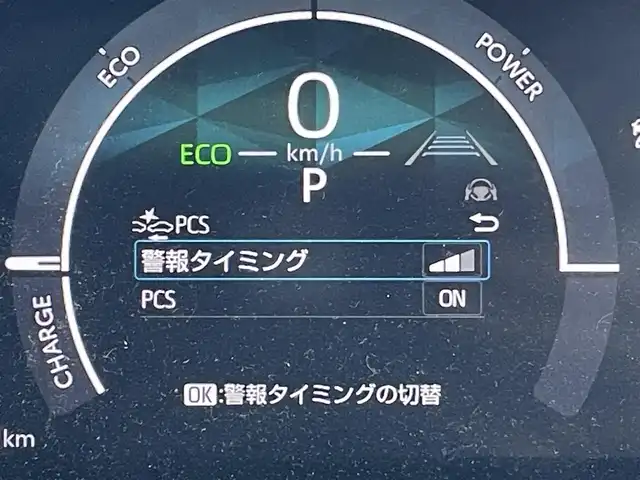 トヨタ シエンタ ハイブリッド Z 東京都 2024(令6)年 0.6万km ブラック 純正１０．５型ＤＡ　/両側電動　/全周囲　/ＢＳＭ　/ビルトインＥＴＣ２．０　/純正１６インチＡＷ　/ＬＥＤヘッド　/フルセグＴＶ　/ｂｌｕｅｔｏｏｔｈ　/スマートキー　/純正フロアマット　/オートマチックハイビーム