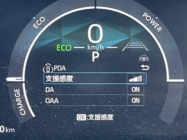 トヨタ シエンタ ハイブリッド Z 東京都 2024(令6)年 0.6万km ブラック 純正１０．５型ＤＡ　/両側電動　/全周囲　/ＢＳＭ　/ビルトインＥＴＣ２．０　/純正１６インチＡＷ　/ＬＥＤヘッド　/フルセグＴＶ　/ｂｌｕｅｔｏｏｔｈ　/スマートキー　/純正フロアマット　/オートマチックハイビーム