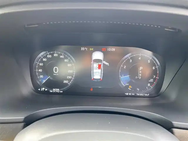 ボルボ Ｖ９０ クロスカントリー T6 AWD サマム 福岡県 2017(平29)年 5.7万km パール ・アクティブクルーズコントロール/・純正ナビ／ＢＴ／ＵＳＢ／ｃａｒｐｌａｙ/・全方位カメラ/・白革シート／シートヒーター／エアシート/・ドライブレコーダー/・フルセグ/・ＥＴＣ/・純正２０ＡＷ/・ステアリングヒーター/・自動駐車システム/・スペアキー/・保証書/・取扱説明書