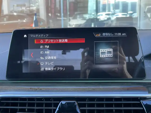 ＢＭＷ ５２３ｄ xDrive Mスピリット 鹿児島県 2020(令2)年 6.8万km 白 禁煙車/ワンオーナー/純正ナビ/Bluetooth/4WD/全周囲カメラ/前後ドライブレコーダー/純正フロアマット/純正18インチアルミホイール/黒本革シート/パワーシート