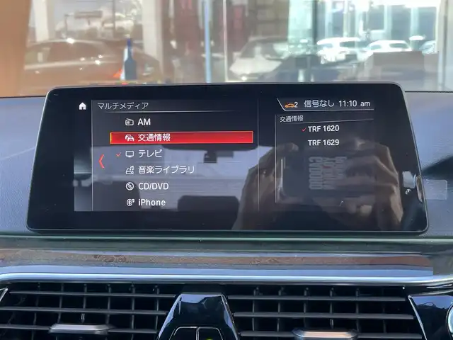 ＢＭＷ ５２３ｄ xDrive Mスピリット 鹿児島県 2020(令2)年 6.8万km 白 禁煙車/ワンオーナー/純正ナビ/Bluetooth/4WD/全周囲カメラ/前後ドライブレコーダー/純正フロアマット/純正18インチアルミホイール/黒本革シート/パワーシート