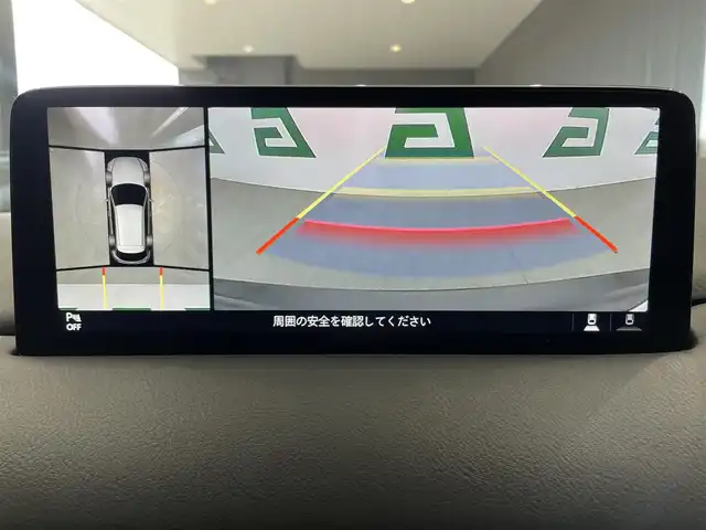 マツダ ＣＸ－５ 25S スポーツアピアランス 鹿児島県 2022(令4)年 3.5万km マシーングレープレミアムM 禁煙車　/純正ナビ　/フルセグＴＶ　/・Ｂｌｕｅｔｏｏｔｈ　/・全方位カメラ/前後コーナーセンサー　/純正前後ドラレコ　/前席シートヒーター　/ワイヤレス充電　/ステアリングヒーター　/パワーバックドア　/シートメモリ　/ＬＥＤヘッドライト　/社外ＥＴＣ/電格ミラー/レーンキープアシスト/スマートキー/Pスタート/純正フロアマット