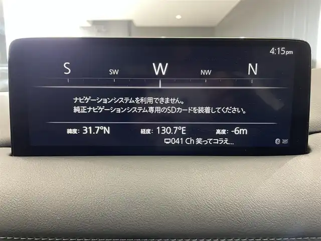 マツダ ＣＸ－５ 25S スポーツアピアランス 鹿児島県 2022(令4)年 3.5万km マシーングレープレミアムM 禁煙車　/純正ナビ　/フルセグＴＶ　/・Ｂｌｕｅｔｏｏｔｈ　/・全方位カメラ/前後コーナーセンサー　/純正前後ドラレコ　/前席シートヒーター　/ワイヤレス充電　/ステアリングヒーター　/パワーバックドア　/シートメモリ　/ＬＥＤヘッドライト　/社外ＥＴＣ/電格ミラー/レーンキープアシスト/スマートキー/Pスタート/純正フロアマット