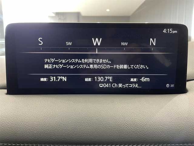 マツダ ＣＸ－５ 25S スポーツアピアランス 鹿児島県 2022(令4)年 3.5万km マシーングレープレミアムM 禁煙車　/純正ナビ　/フルセグＴＶ　/・Ｂｌｕｅｔｏｏｔｈ　/・全方位カメラ/前後コーナーセンサー　/純正前後ドラレコ　/前席シートヒーター　/ワイヤレス充電　/ステアリングヒーター　/パワーバックドア　/シートメモリ　/ＬＥＤヘッドライト　/社外ＥＴＣ/電格ミラー/レーンキープアシスト/スマートキー/Pスタート/純正フロアマット