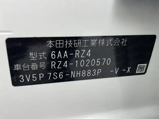 ホンダ ＺＲ－Ｖ ハイブリッド e:HEV Z 熊本県 2024(令6)年 1.9万km プラチナホワイトパール 純正ナビ　/全周囲カメラ　/前後ドライブレコーダー　/ビルトインＥＴＣ２．０　/前後クリアランスソナー　/前席シートヒーター　/前席パワーシート　/パワーバックドア　/ステアリングヒーター　/ホンダセンシング/・路外逸脱制御機能/・ブラインドスポットモニター/・踏み間違い軽減システム/・衝突軽減ブレーキ/・レーダークルーズコントロール/・レーンキープアシスト/横滑り防止/ダウンヒルアシスト/社外ゴムフロアマット/純正１８インチAW/オートライト/LEDヘッドライト/フォグライト/スマートキー/プッシュスタート/保証書