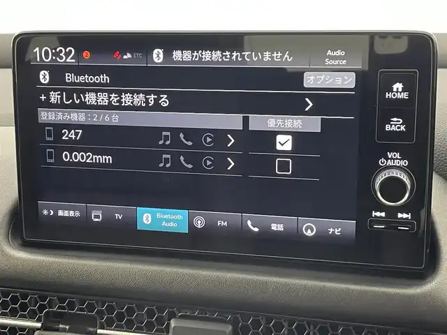 ホンダ ＺＲ－Ｖ ハイブリッド e:HEV Z 熊本県 2024(令6)年 1.9万km プラチナホワイトパール 純正ナビ　/全周囲カメラ　/前後ドライブレコーダー　/ビルトインＥＴＣ２．０　/前後クリアランスソナー　/前席シートヒーター　/前席パワーシート　/パワーバックドア　/ステアリングヒーター　/ホンダセンシング/・路外逸脱制御機能/・ブラインドスポットモニター/・踏み間違い軽減システム/・衝突軽減ブレーキ/・レーダークルーズコントロール/・レーンキープアシスト/横滑り防止/ダウンヒルアシスト/社外ゴムフロアマット/純正１８インチAW/オートライト/LEDヘッドライト/フォグライト/スマートキー/プッシュスタート/保証書