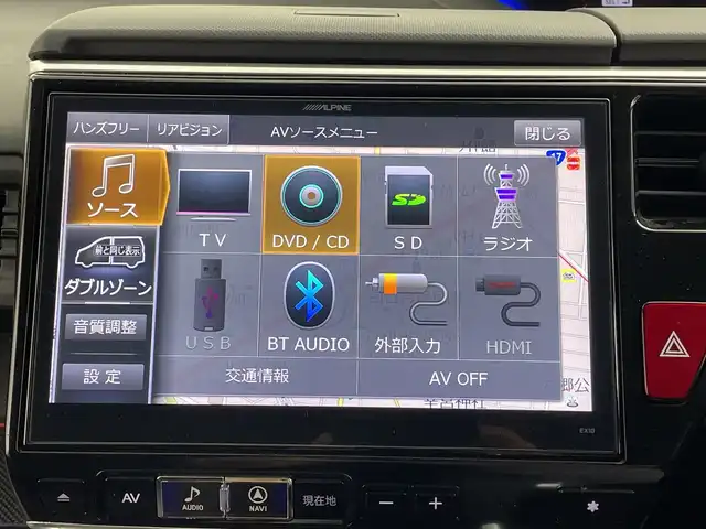 ホンダ ステップワゴン スパーダ クールスピリット 群馬県 2016(平28)年 5.5万km プレミアムスパークルブラックパール １０型ナビ　１２．８型後席モニター　バックカメラ　アダプティブクルーズコントロール　レーンキープアシスト　衝突被害軽減ブレーキ　シートヒーター　両側パワースライドドア　ドライブレコーダー　禁煙車